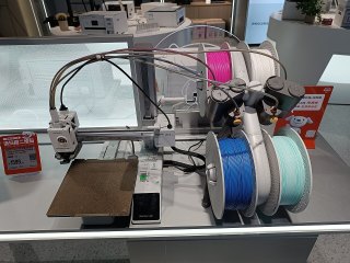 bambu-lab-a1-mini-ams-lite.jpg