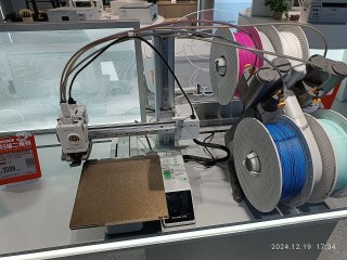 bambu-lab-a1-mini-ams-lite-makaralar.jpg