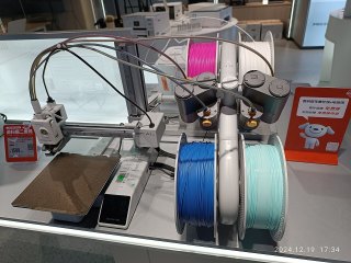 bambu-lab-a1-mini-tabla-hotend.jpg