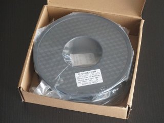 petg-filament-makarasi-kutuda.jpg